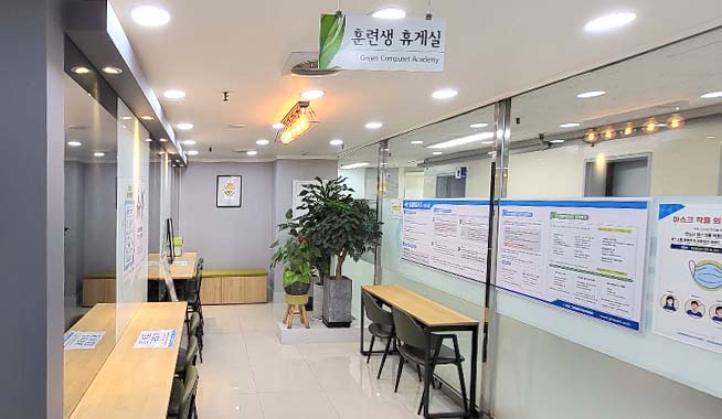 성남